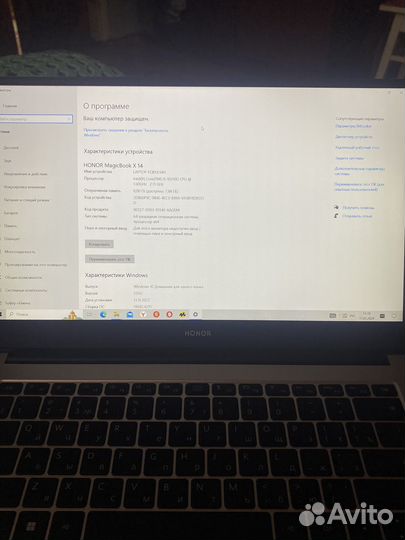 Honor magicbook x14