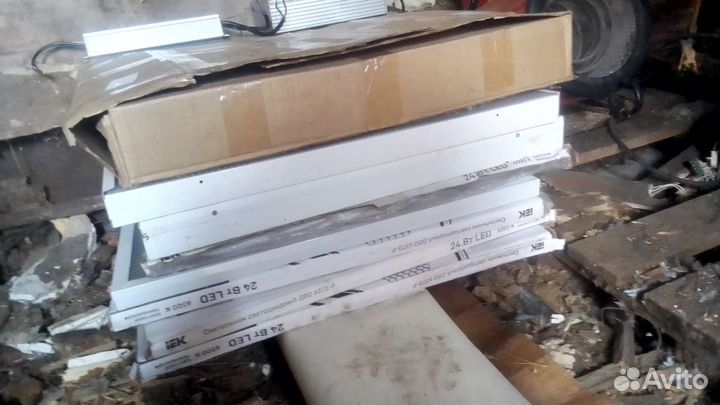 Светодиодный светильник