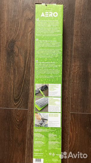 Greenway Швабра с распылителем