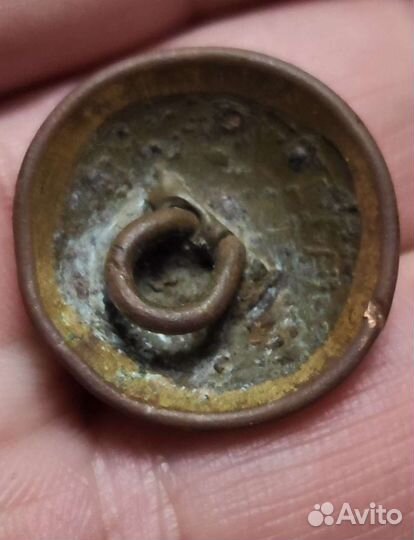 Пуговица царская работника межевого ведомства с ос