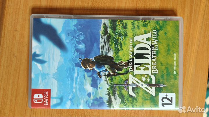 The legend of Zelda Breath of the wild
