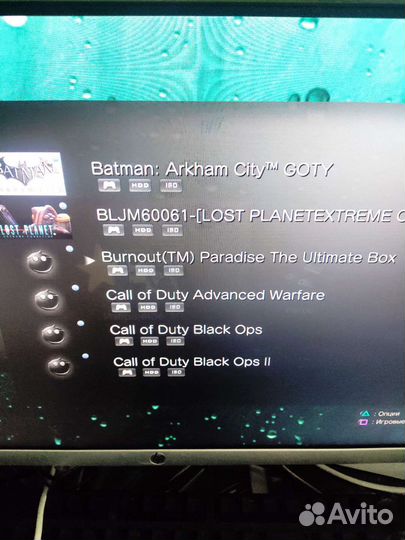 Sony PS3 super slim прошита + 50 игр