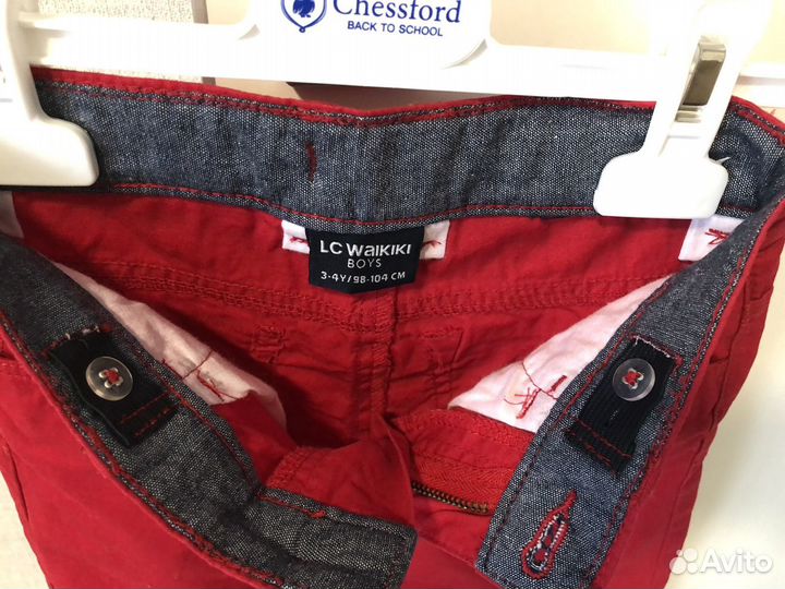 Брюки новые