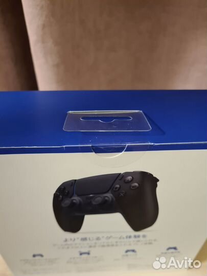 Геймпад DualSense PlayStation 5