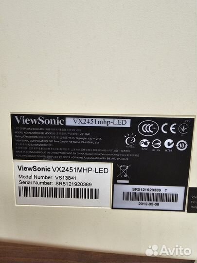 Монитор Viewsonic 1920х1080 (full hd)