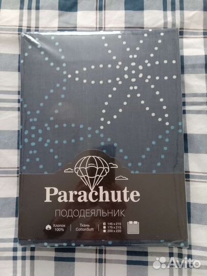 Пододеяльник