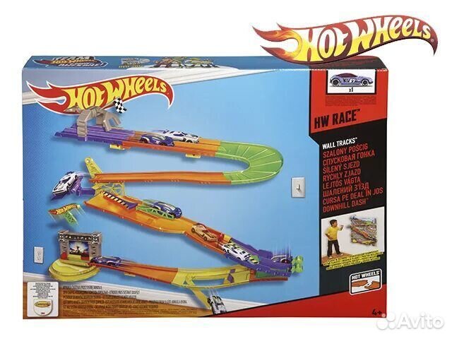 Hot wheels