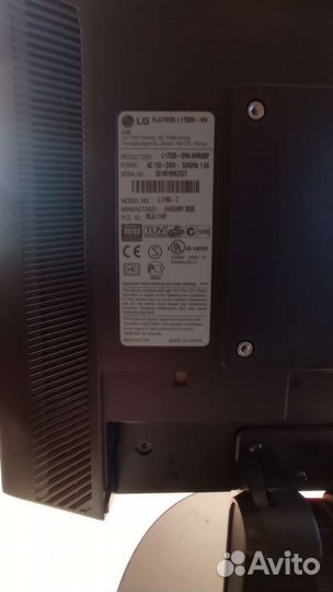 Продам мониторы 17 Дюймов