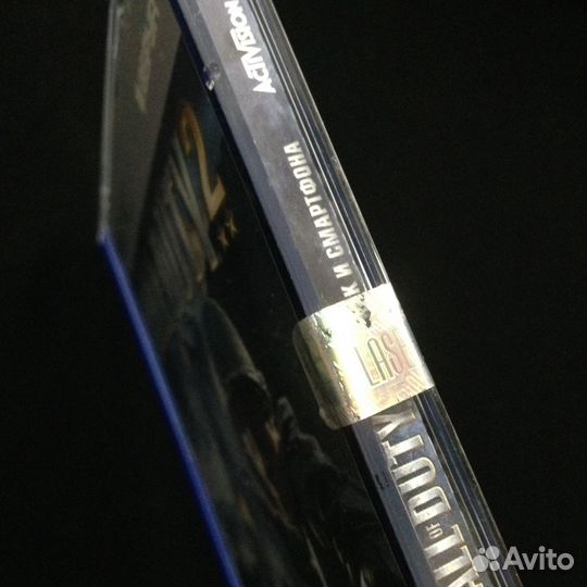 Pocket PC CD Call of Duty 2