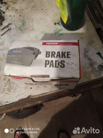 Тормозные колодки новые