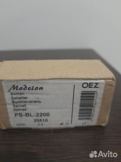 Вспомогательный доп контакт OEZ Moeion