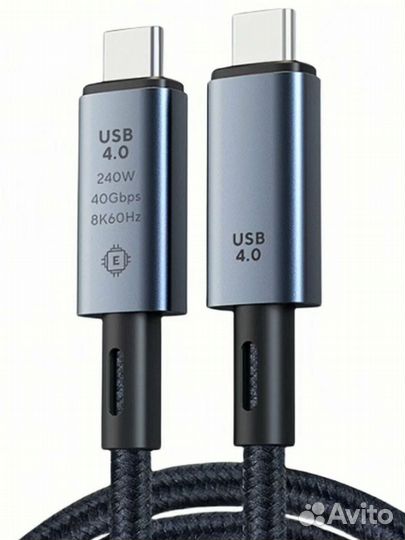 Кабель Tubon USB4 Type-C - Type-C 240W 8K UU05 1м