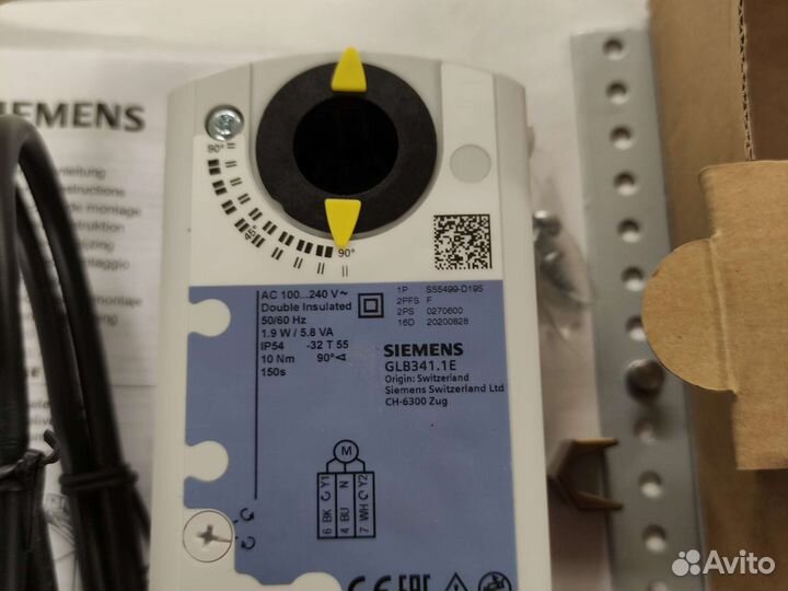 Привод воздушной заслонки Siemens GLB341.1E