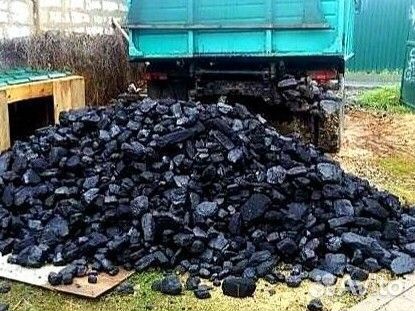 Уголь для отопления