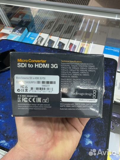 Micro converter SDI to hdmi 3G Blackmagicdesign