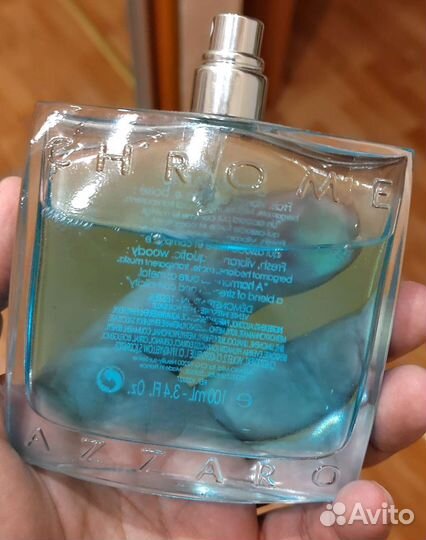 Мужская парфюмерия на розлив