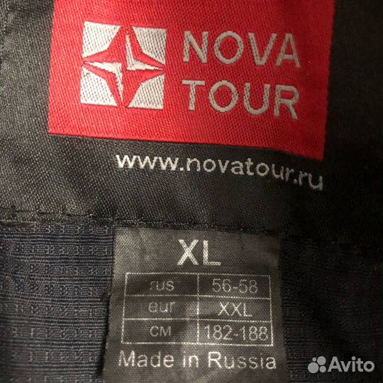 Продам костюм для зимней рыбалки 3в1