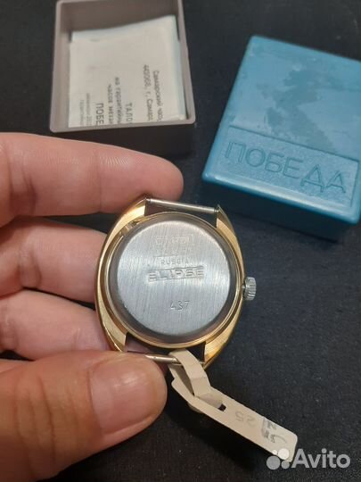 Часы Победа