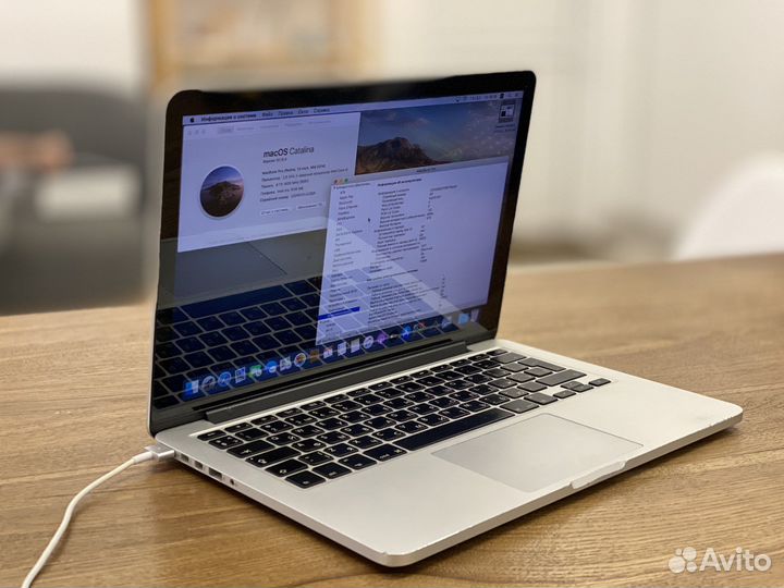 Macbook Pro 13