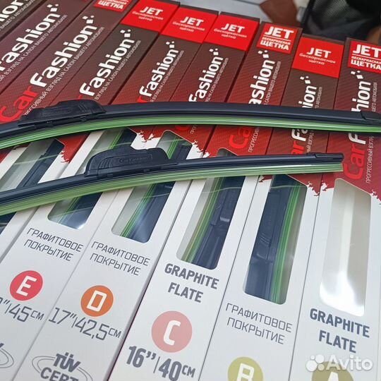 Дворники на hyundai santa FE II 2006-2012 600 450 мм