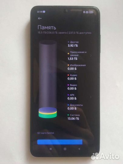 Xiaomi Poco X3 Pro, 8/256 ГБ