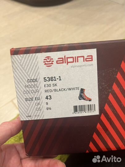 Лыжные ботинки alpina elite 3.0