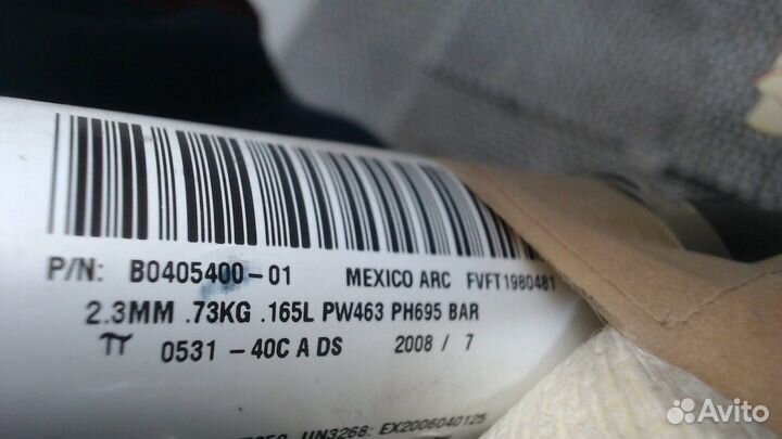 Подушка безопасности боковая Chevrolet Trailblazer