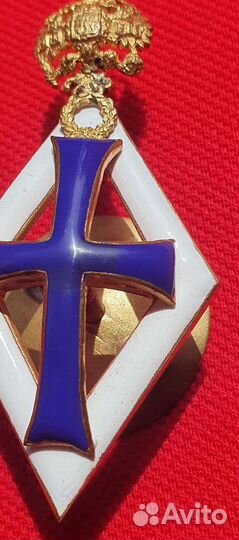 Знак окончивших не медицинские факультеты России