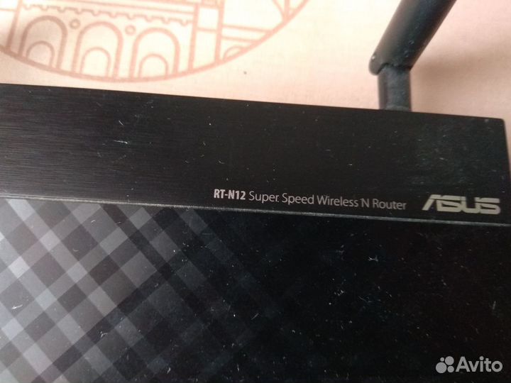 Wifi роутер asus rt n12
