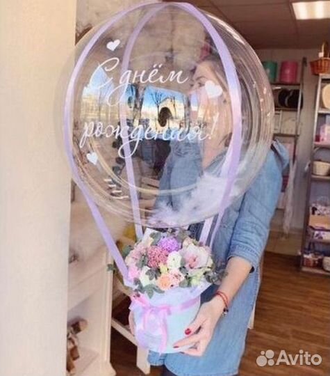 Букеты. Цветы с шаром