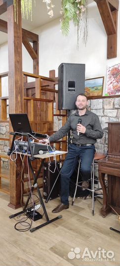 Диджей на Праздники и мероприятия