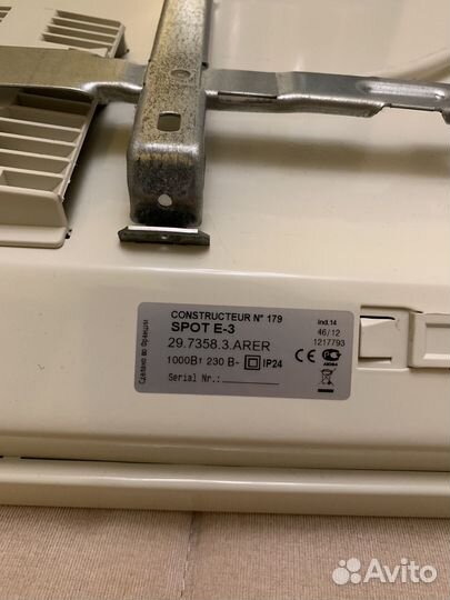 Радиатор электрический noirot