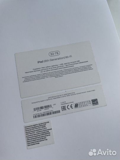 iPad 6 32gb отличное состояние