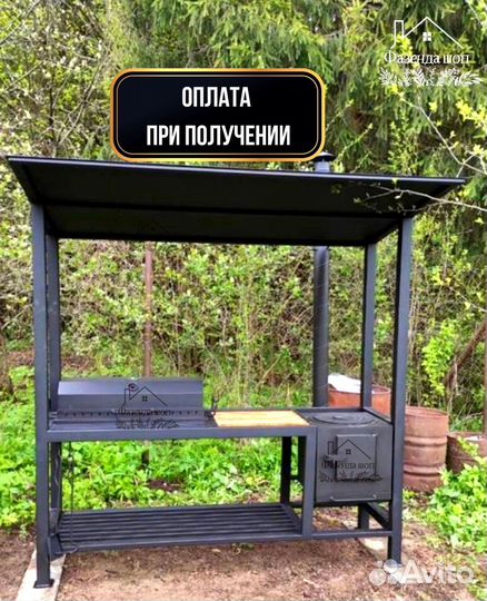 Мангал в стиле loft