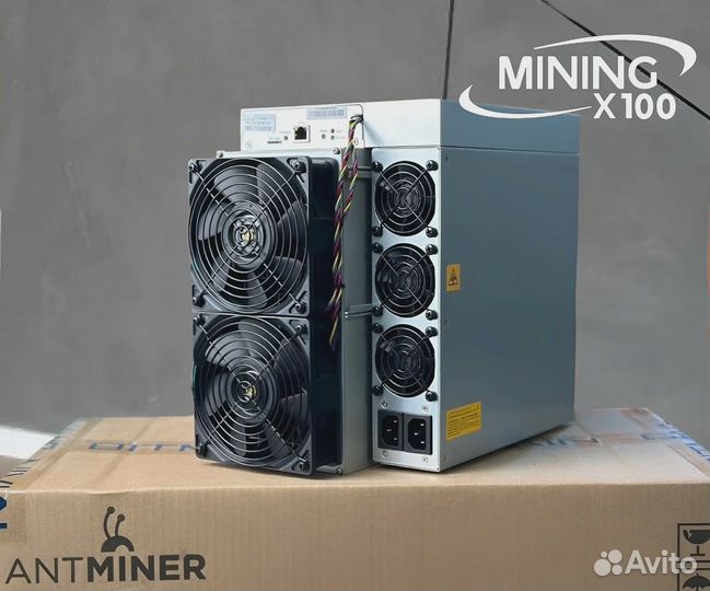 Asic Antmine l7 9300 (в наличии)