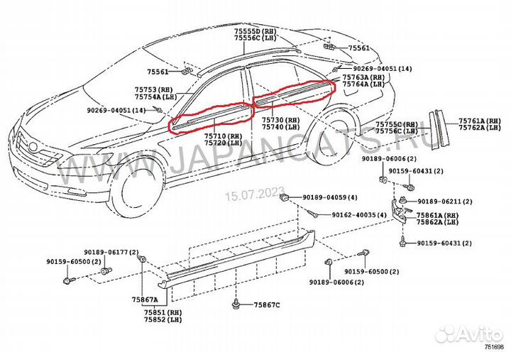 Молдинг двери Toyota Camry V40 V45