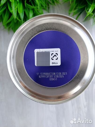 Амалтея сухое цельное козье молоко