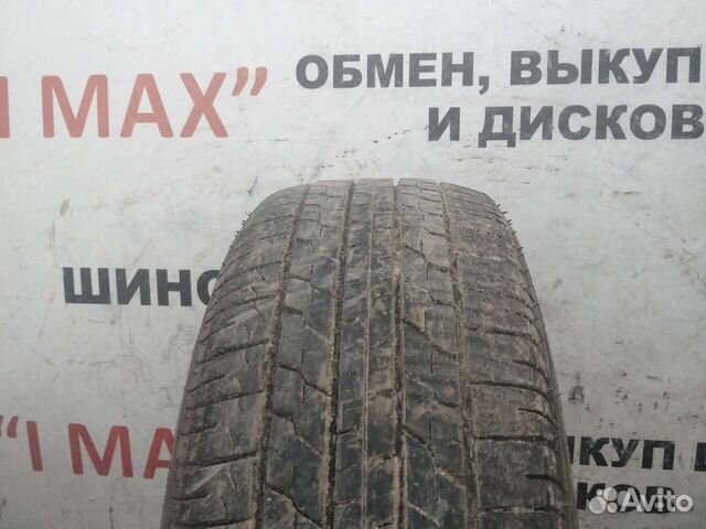Bridgestone B390 195/60 R15