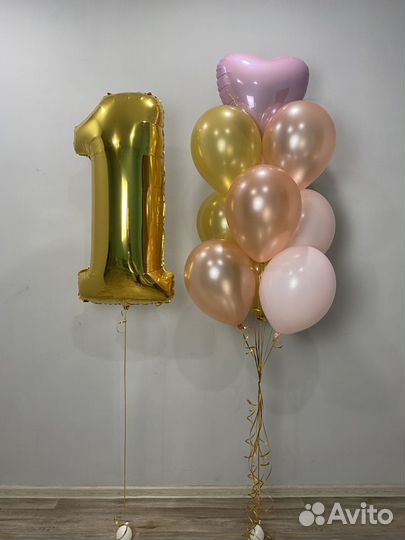 Надуть свои шары гелием, воздушные шары, шарики