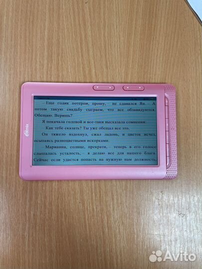 Электронная книга Ritmix RBK-431(art157)