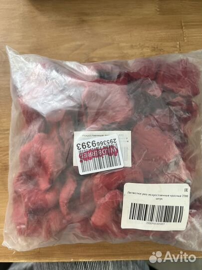 Искусственные лепестки роз для фотосессии