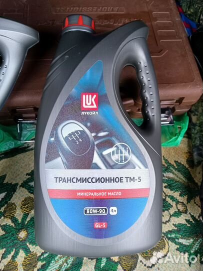 Масло трансмиссионное 80w90