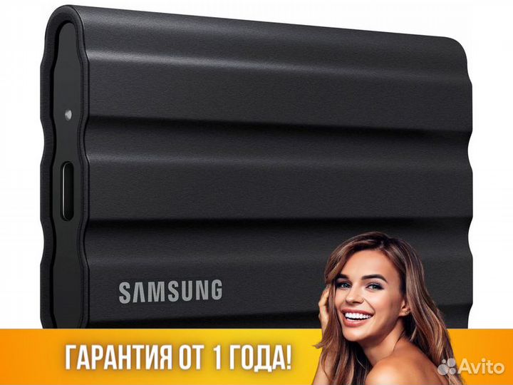 Внешний SSD-накопитель Samsung 2Tb T7 Shield