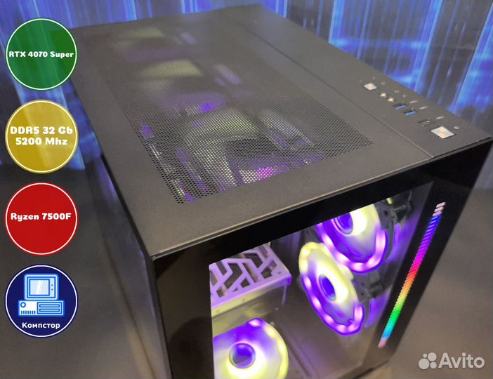 Сборка пк AMD7500F-RTX4070SUP-32DDR5-KEG047851-B650