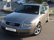 Audi A4 1.8 CVT, 2004, 300 000 км, с пробегом, цена 540 000 руб.