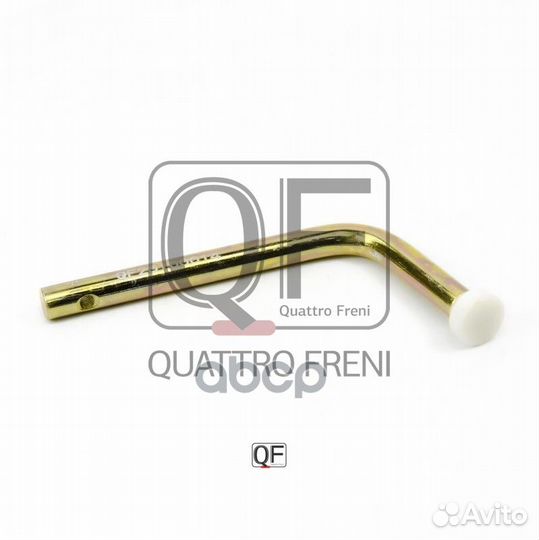 Ролик VW transporter 95- двери (верхний) QF25I0