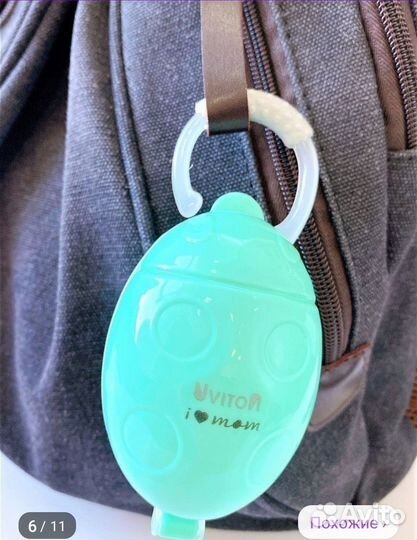 Контейнер и держатели для пустышки