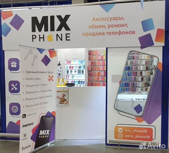 iPhone 15 Pro, 128 ГБ