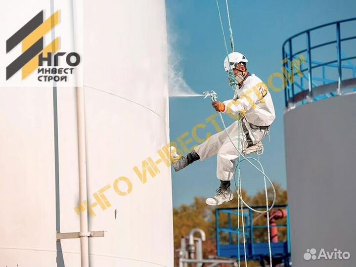 Резервуары битума / Теплоизоляция / Антикоррозия