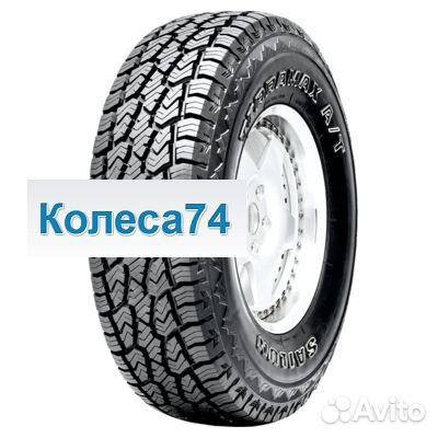 Sailun Terramax A/T 235/70 R16